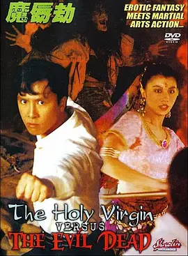 色九九亚洲偷偷动态图